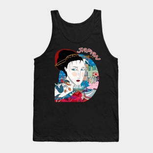 Tokio city Japan Tank Top